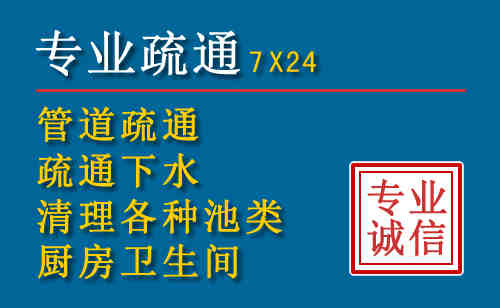 歙县搬家公司提示：夏季高温季节长途搬家的6大常识